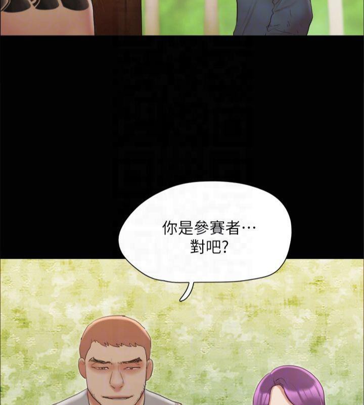 146P - 协议换爱(无码版)