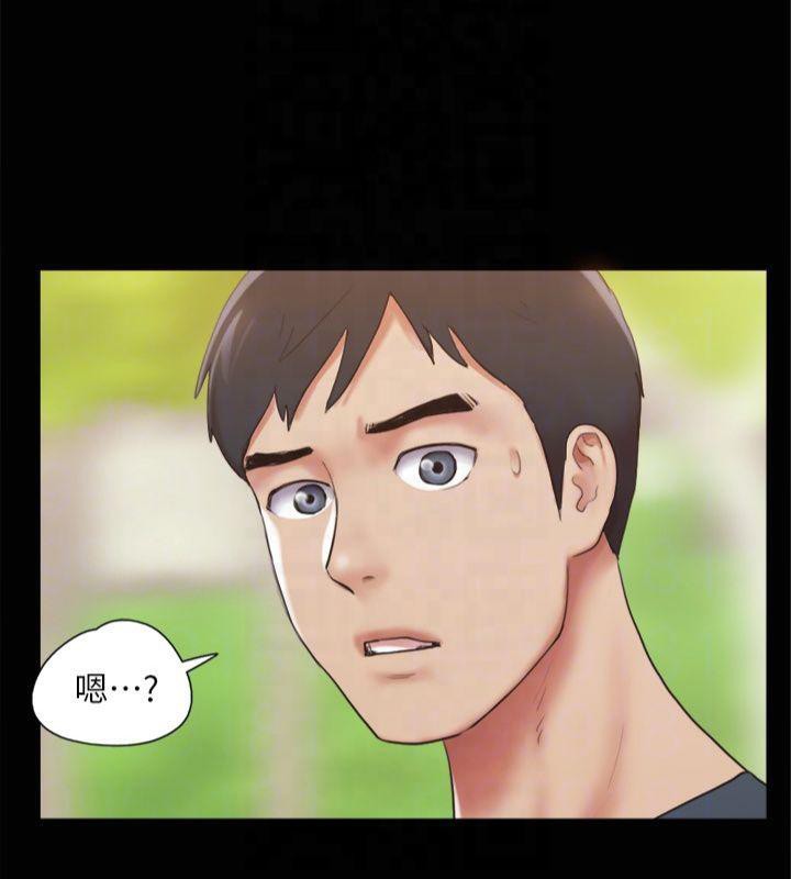 148P - 协议换爱(无码版)