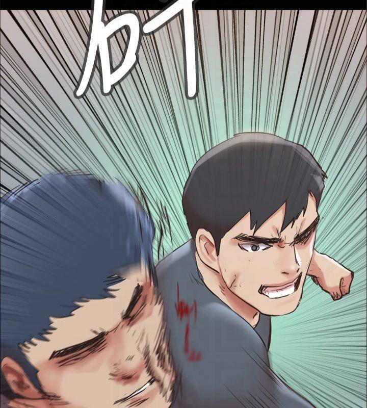 14P - 协议换爱(无码版)