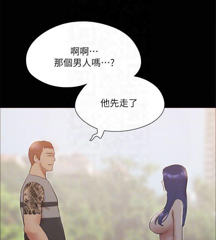 158P - 协议换爱(无码版)