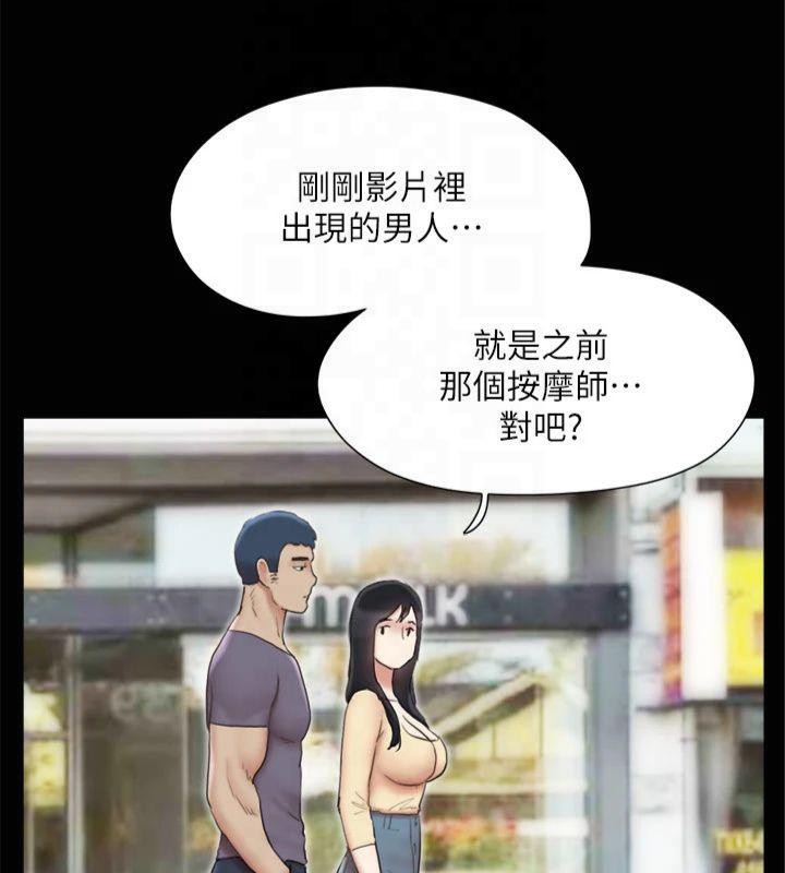 20P - 协议换爱(无码版)