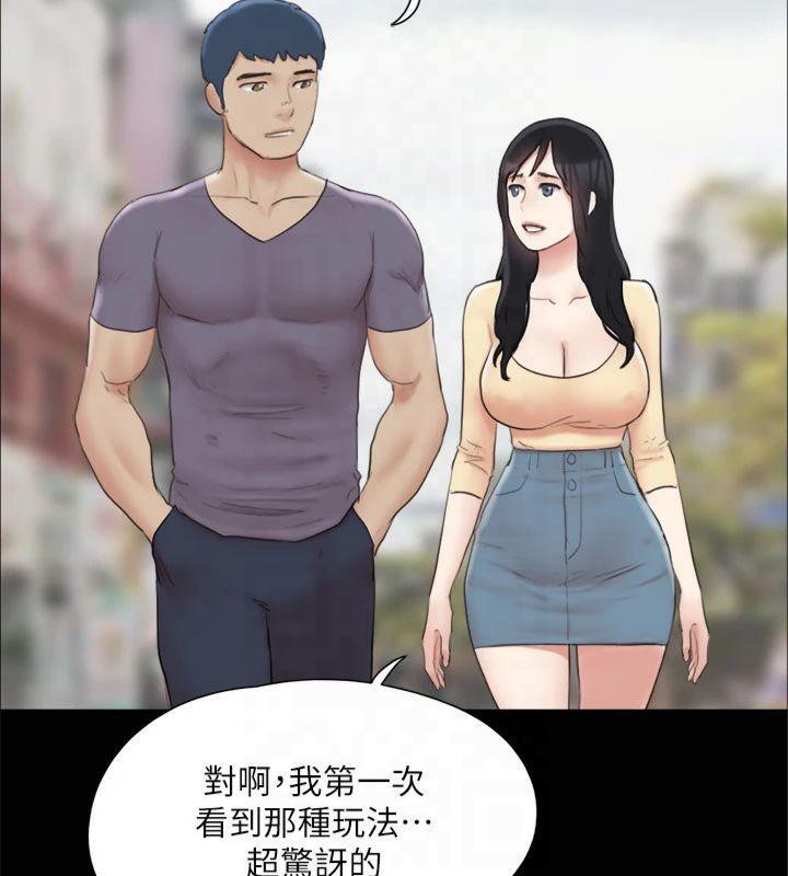 26P - 协议换爱(无码版)