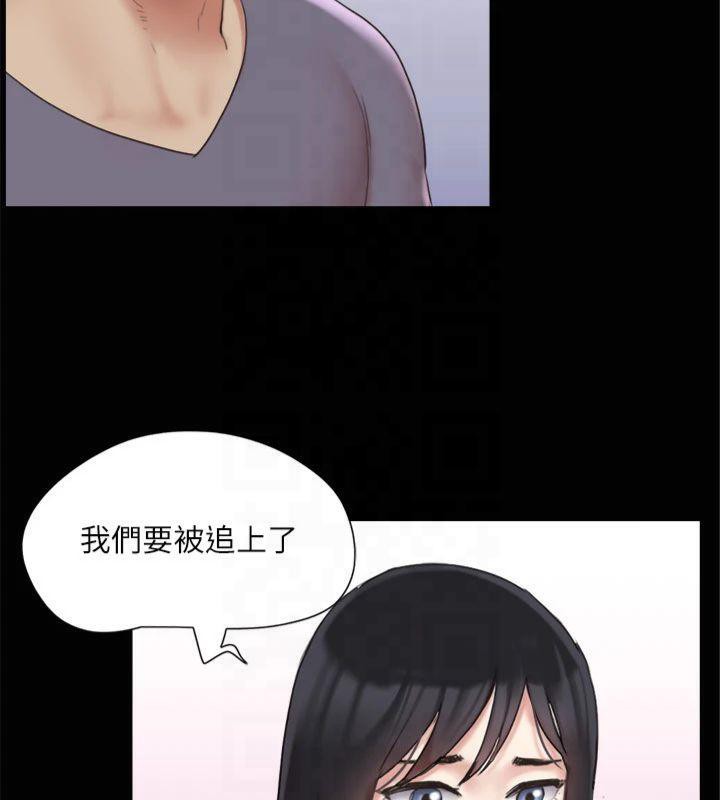 28P - 协议换爱(无码版)