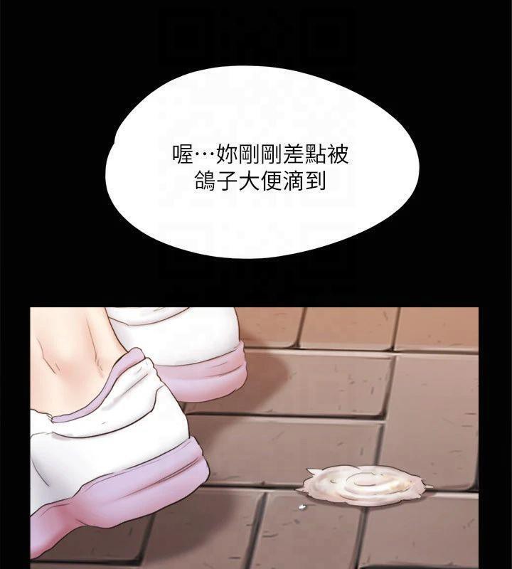 37P - 协议换爱(无码版)