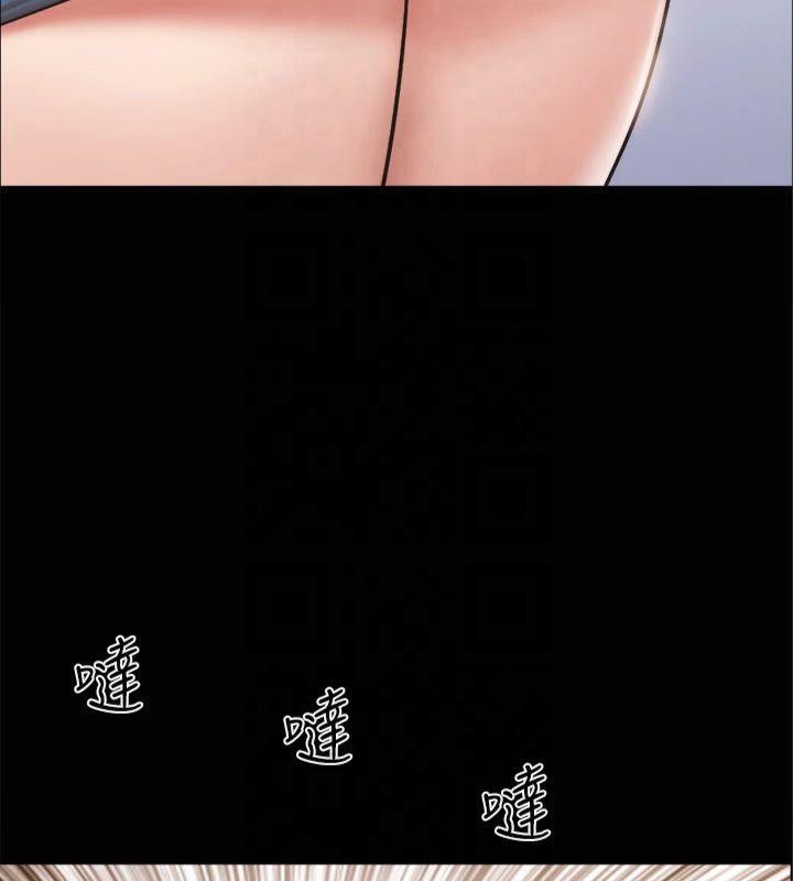 42P - 协议换爱(无码版)