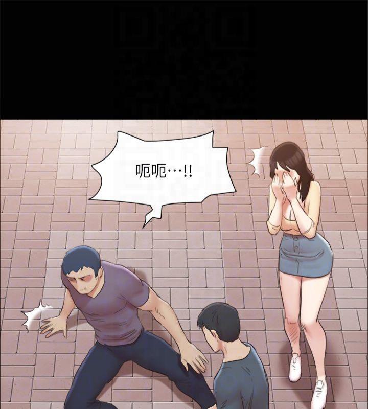 48P - 协议换爱(无码版)