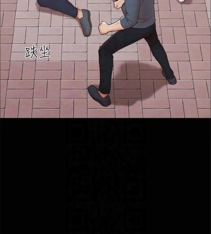 49P - 协议换爱(无码版)