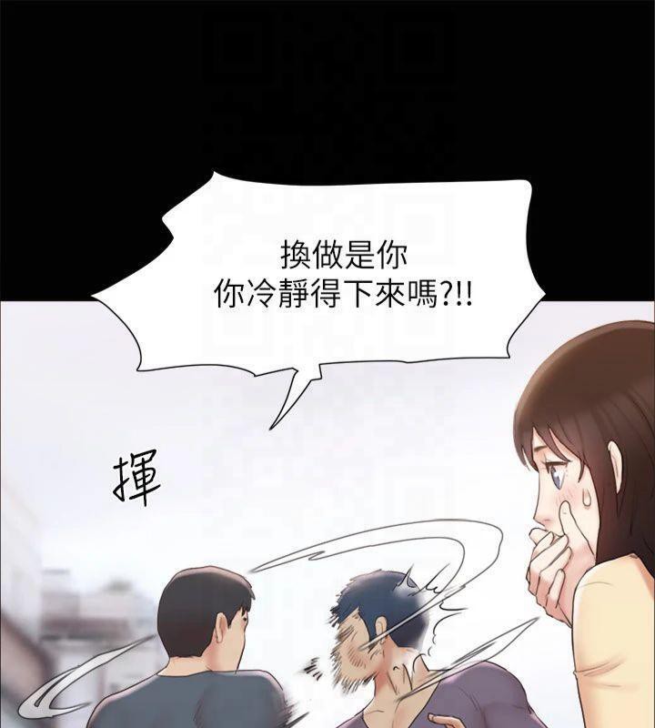 62P - 协议换爱(无码版)