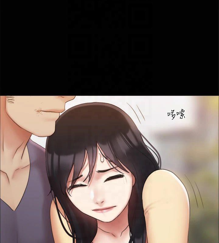 77P - 协议换爱(无码版)