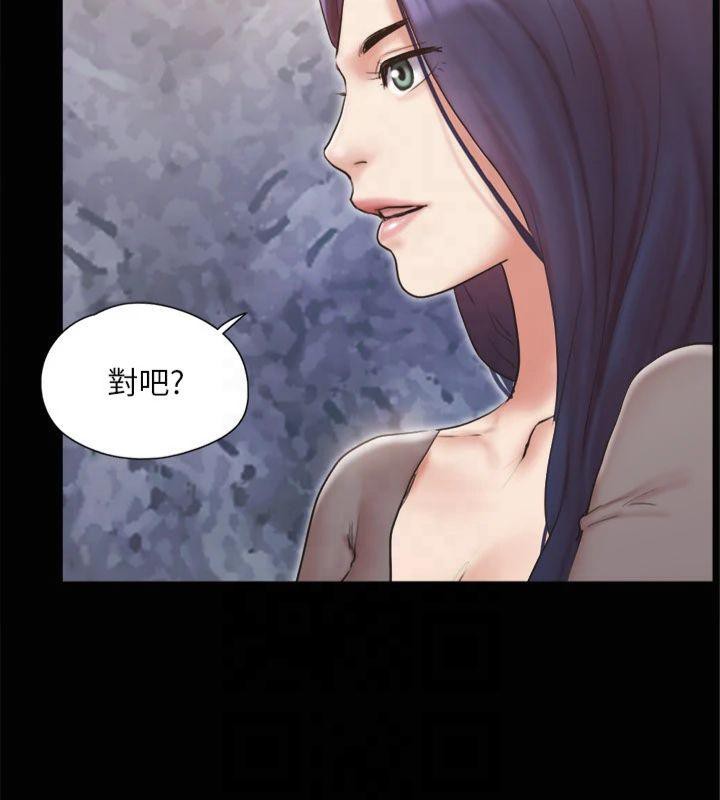 91P - 协议换爱(无码版)