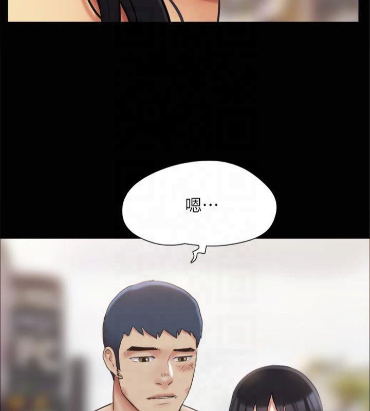 93P - 协议换爱(无码版)