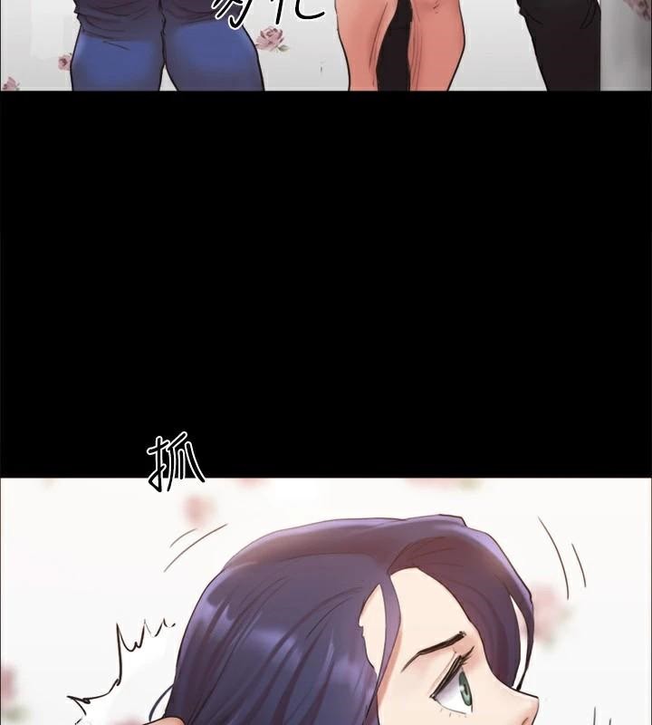 101P - 协议换爱(无码版)