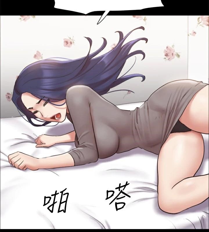 103P - 协议换爱(无码版)