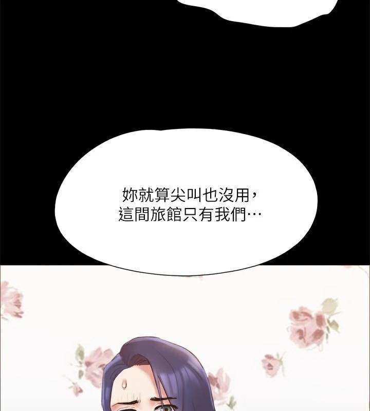 107P - 协议换爱(无码版)