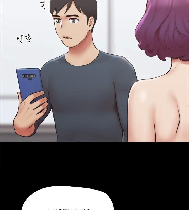119P - 协议换爱(无码版)