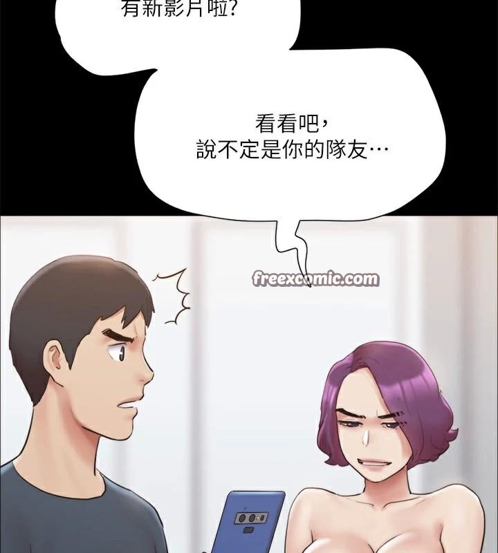 120P - 协议换爱(无码版)