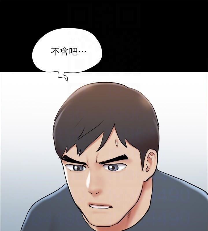122P - 协议换爱(无码版)