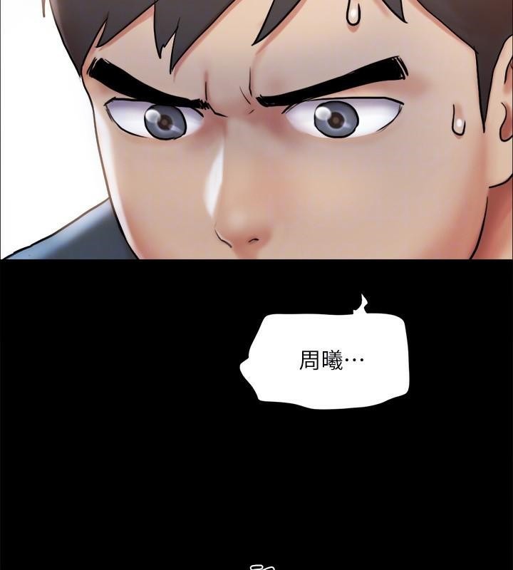 125P - 协议换爱(无码版)