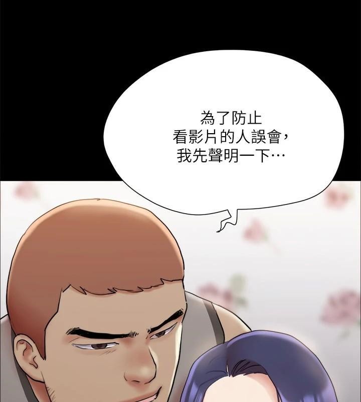 131P - 协议换爱(无码版)