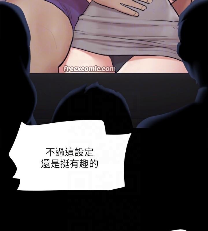 135P - 协议换爱(无码版)