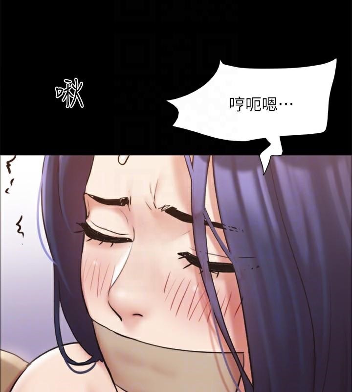 146P - 协议换爱(无码版)