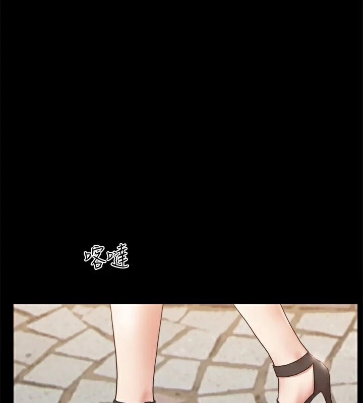 1P - 协议换爱(无码版)