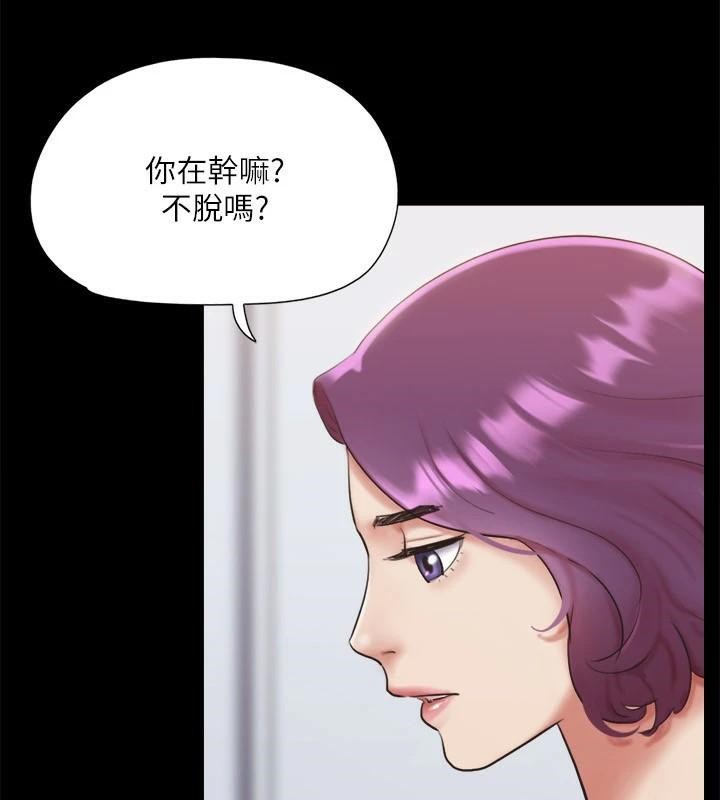 26P - 协议换爱(无码版)