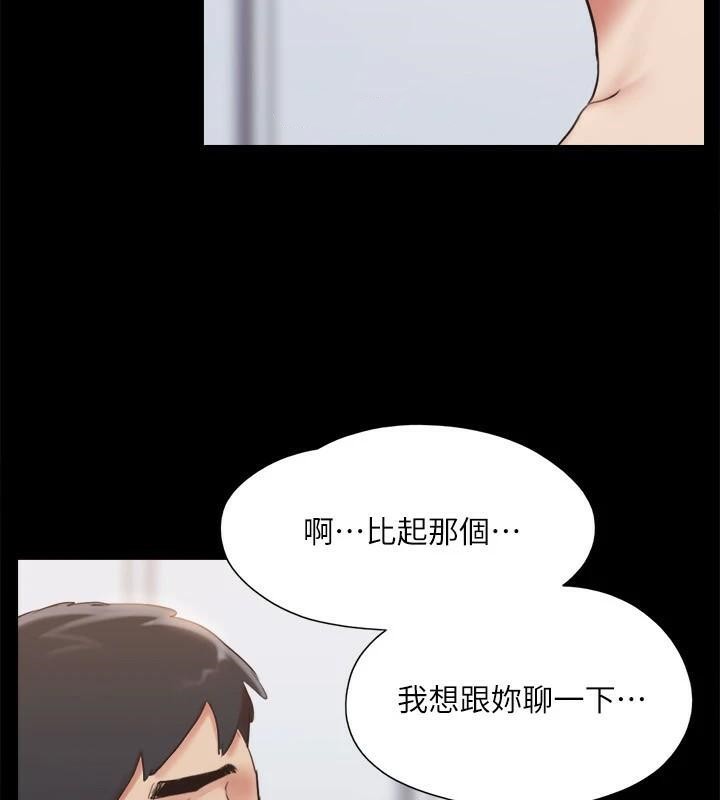 27P - 协议换爱(无码版)