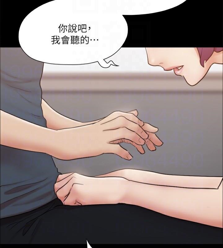 32P - 协议换爱(无码版)