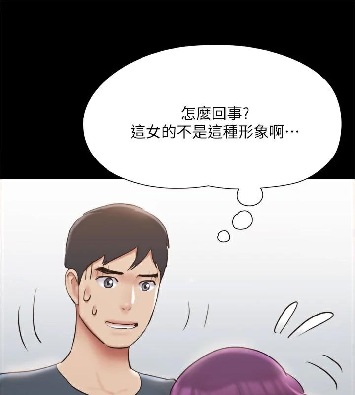 34P - 协议换爱(无码版)