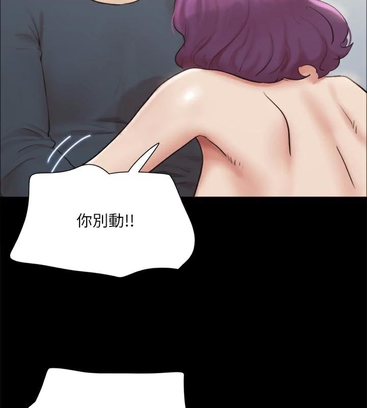 35P - 协议换爱(无码版)