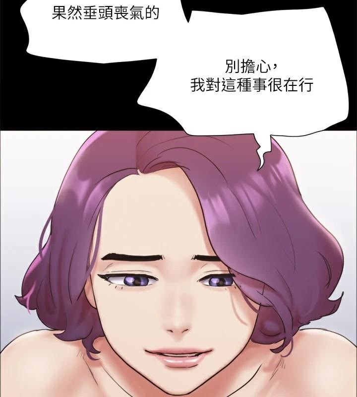 36P - 协议换爱(无码版)