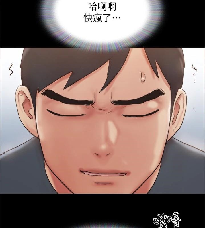 40P - 协议换爱(无码版)