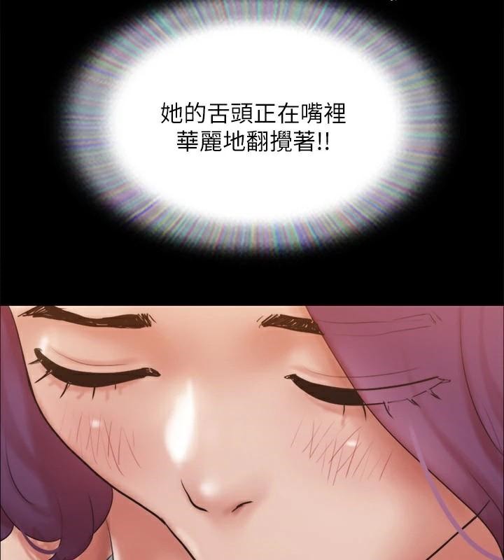 41P - 协议换爱(无码版)