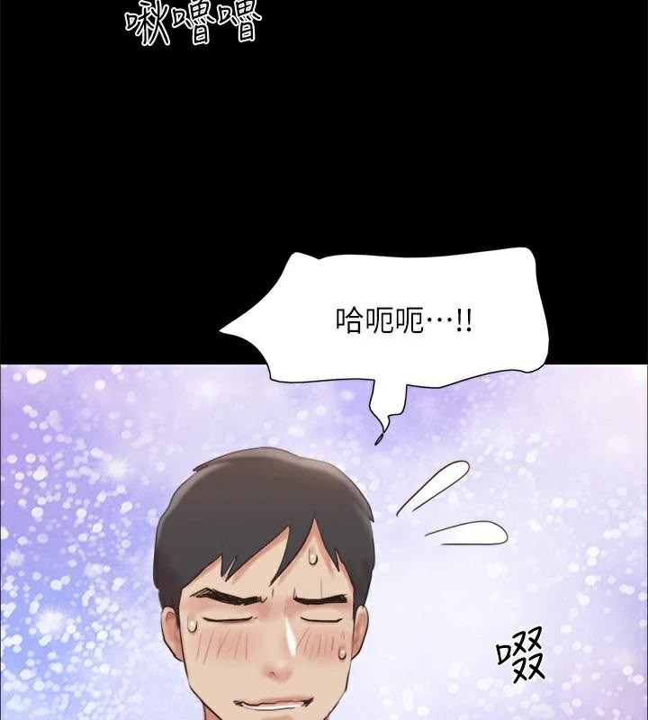 43P - 协议换爱(无码版)