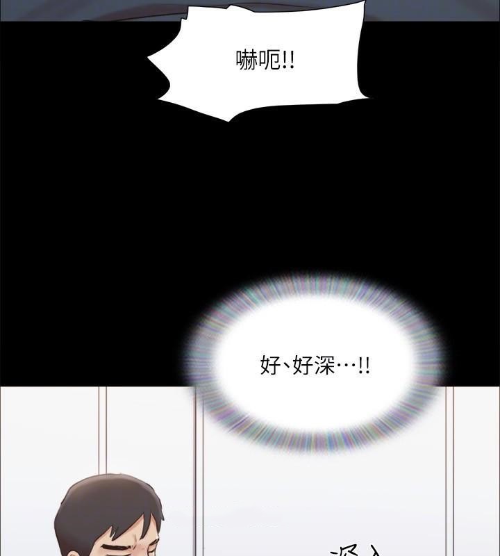 52P - 协议换爱(无码版)