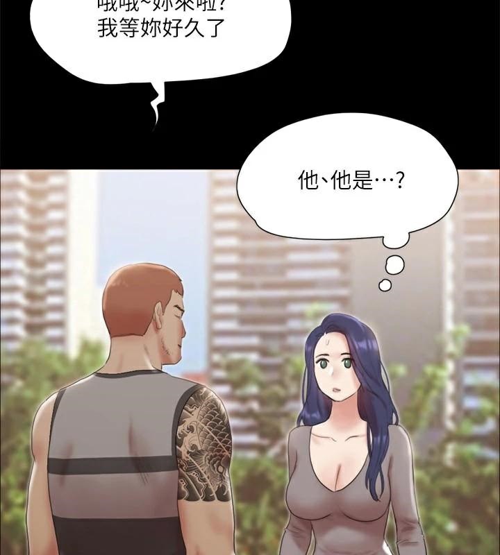 5P - 协议换爱(无码版)