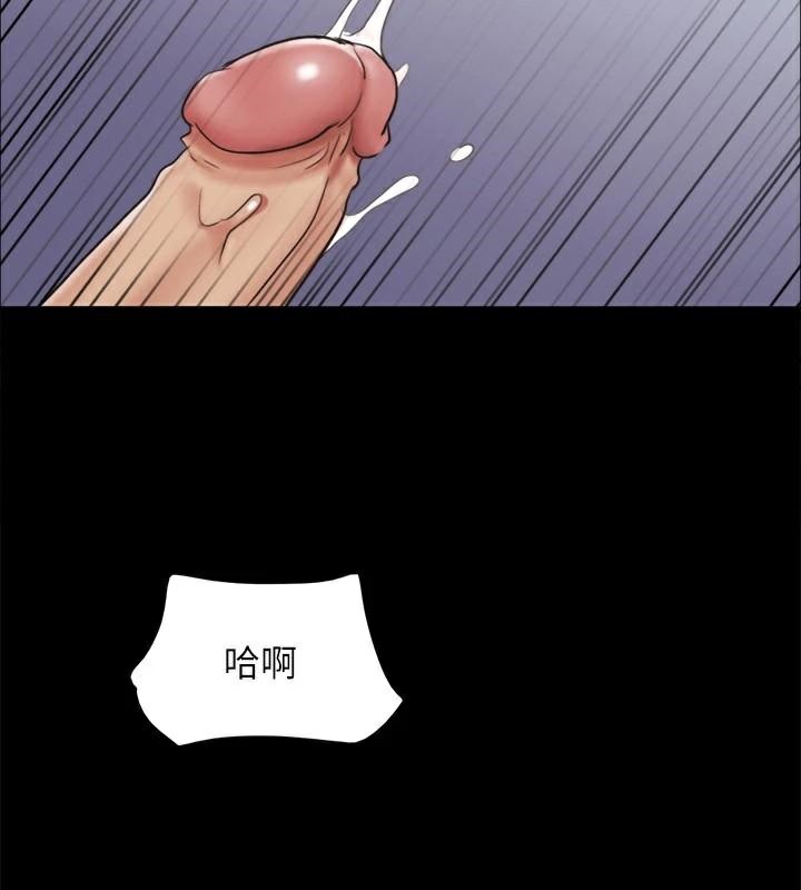 61P - 协议换爱(无码版)