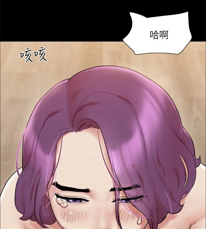 62P - 协议换爱(无码版)
