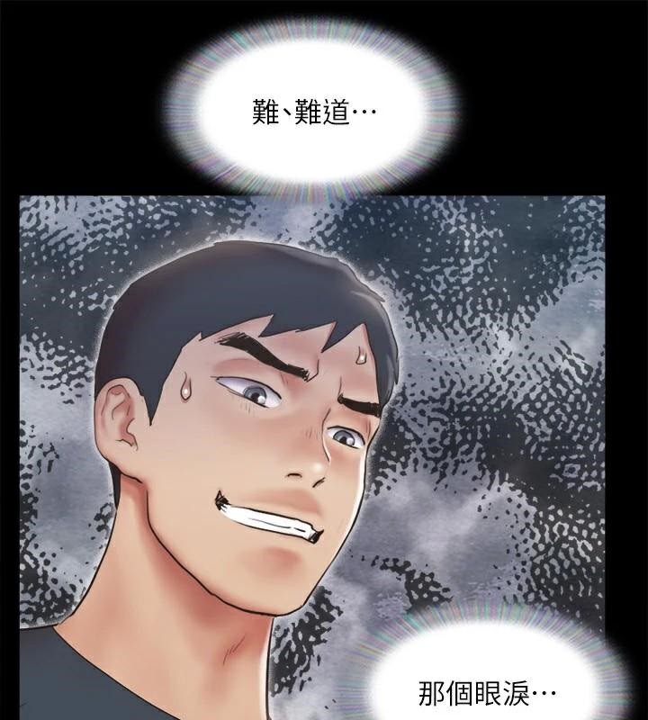 65P - 协议换爱(无码版)