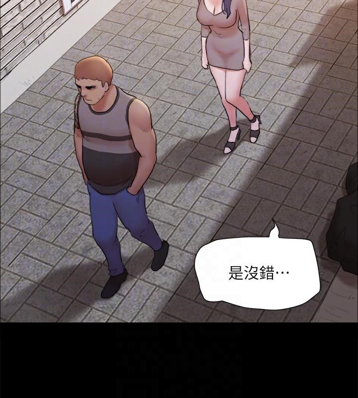 72P - 协议换爱(无码版)
