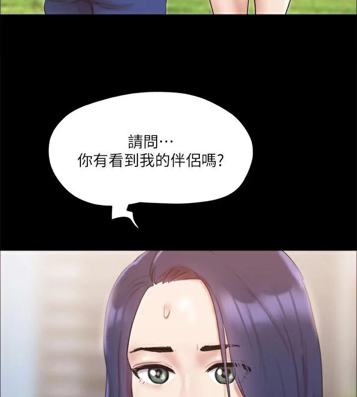 7P - 协议换爱(无码版)