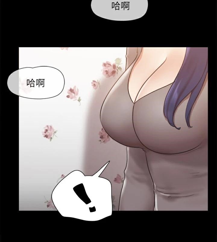 87P - 协议换爱(无码版)