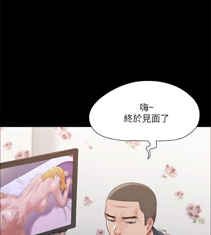 91P - 协议换爱(无码版)