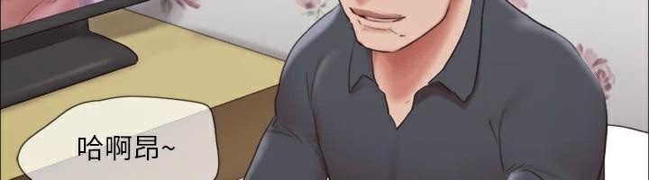92P - 协议换爱(无码版)
