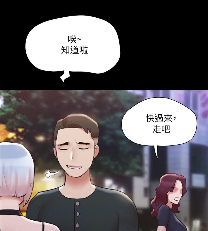 107P - 协议换爱(无码版)
