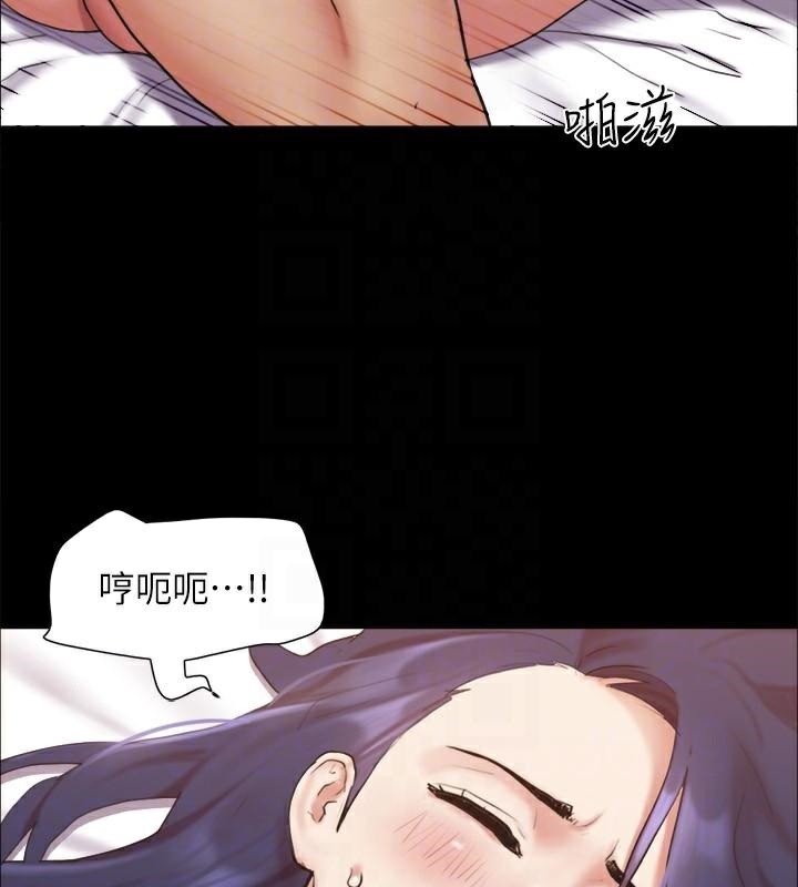 114P - 协议换爱(无码版)