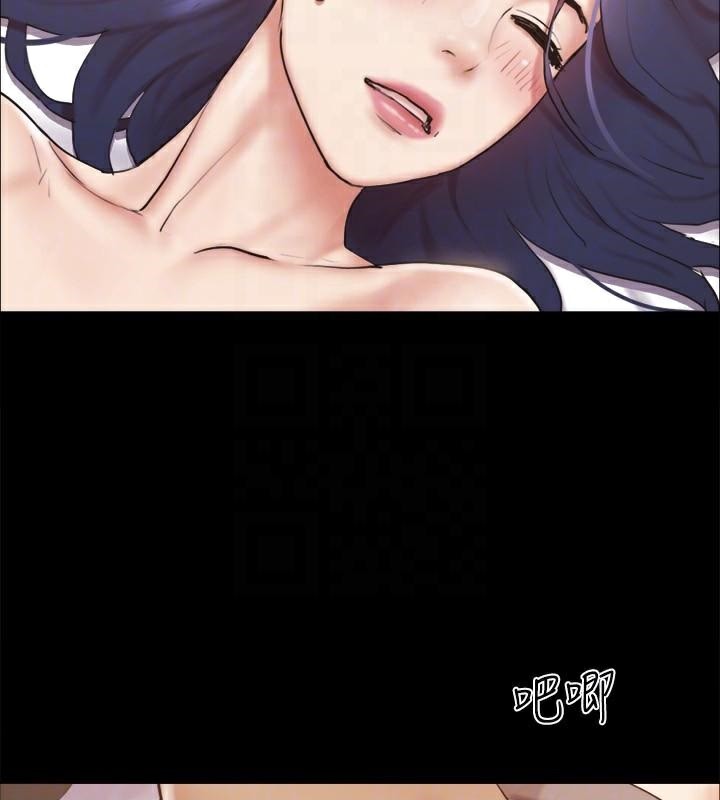 115P - 协议换爱(无码版)