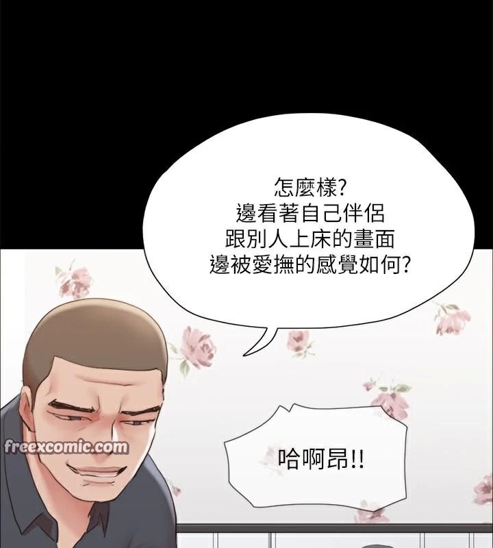 120P - 协议换爱(无码版)