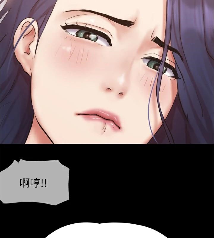 123P - 协议换爱(无码版)